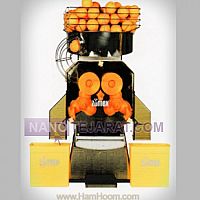 Orange juice machine Orange juice machine